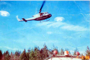 ufohelicopter300web.jpg